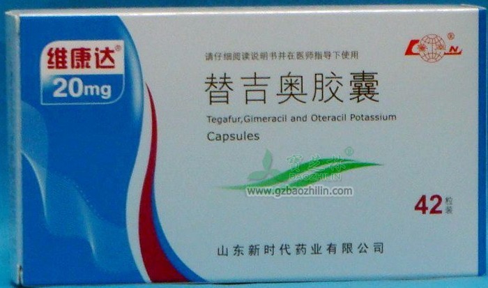 ά����漪�½��ң�����θ��ҩ�Ż�����