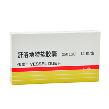 【伟素250lsu*12粒】伟素价格_伟素的作用效果_伟素书