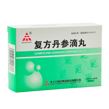 复方丹参滴丸一天吃几次几粒 20150825033817782.jpg