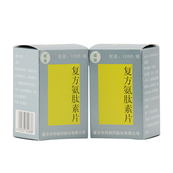 宝芝林大药房 用药常识 皮肤病 复方氨肽素片能治疗牛皮癣吗 55咨询
