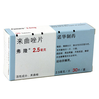 宝芝林大药房 药品库 肿瘤用药 弗隆 弗隆的简介 通用名:来曲唑片