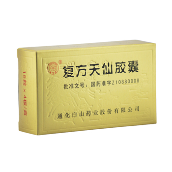复方天仙胶囊