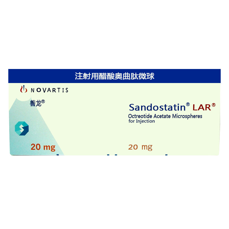 善龙