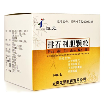 20150826110641827.jpg