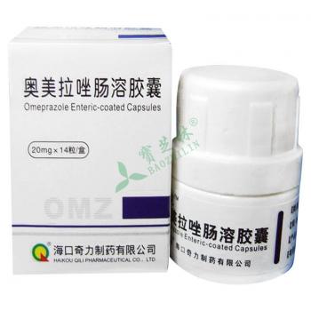 奥美拉唑肠溶胶囊