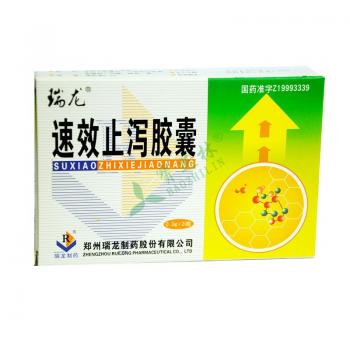 20150905082003342.jpg