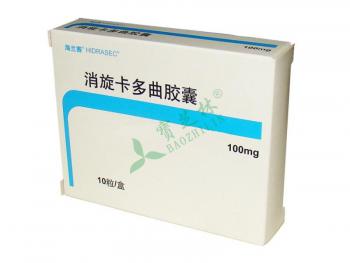 消旋卡多曲胶囊