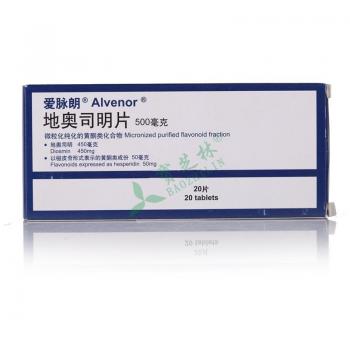 【爱脉朗500mg*20片】爱脉朗价格_爱脉朗的作用效果_爱脉朗说明书
