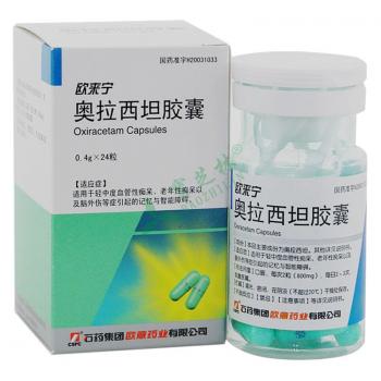 宝芝林大药房 药品库 心脑血管 欧来宁 欧来宁的简介 通用名:奥拉西坦
