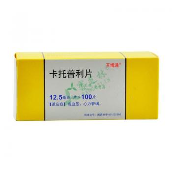 国药准字h31022986 药品价格: 104元 【商品名称】开博通 卡托普利片