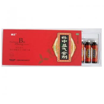补中益气合剂(普正)
