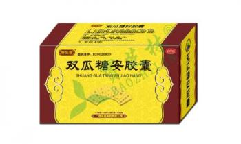 双瓜糖安胶囊说明书的内容有哪些