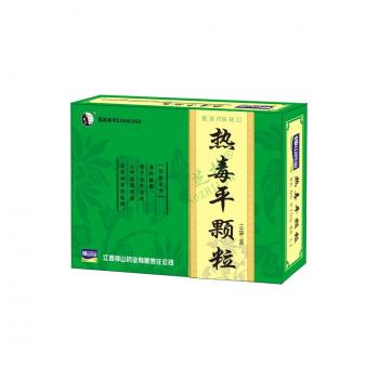【热毒平颗粒(钟山)7g*10袋】热毒平颗粒价格