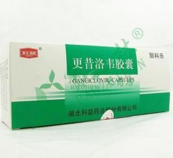 药品库 五官用药 丽科乐 丽科乐的简介 通用名:更昔洛韦胶囊 生产厂家