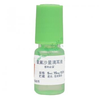 宝芝林大药房 药品库 五官用药 泰利必妥 泰利必妥的简介 通用名:氧氟