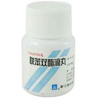 联苯双酯滴丸(浙江医药)