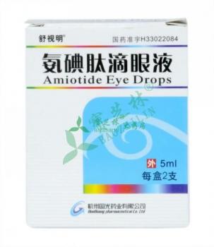20150918083314745.jpg
