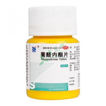 葡醛内酯片(肝泰乐)