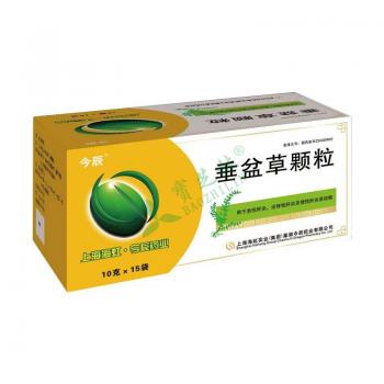 【垂盆草颗粒(今辰)10g*15袋】垂盆草颗粒价格_垂盆草