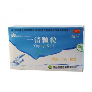 一清颗粒(绿雨)的简介 通用名:一清颗粒 生产厂家: 浙江维康药业有限