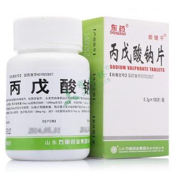 丙戊酸钠缓释片致药物热合并皮疹1例