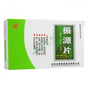 20150926025048350.jpg
