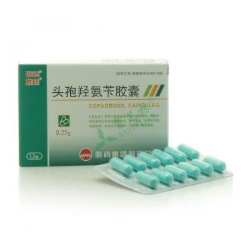 头孢羟氨苄胶囊(哈药)