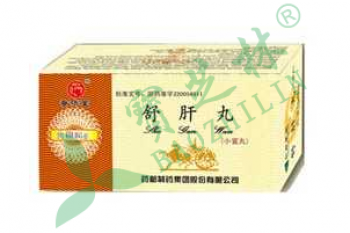 舒肝丸药都