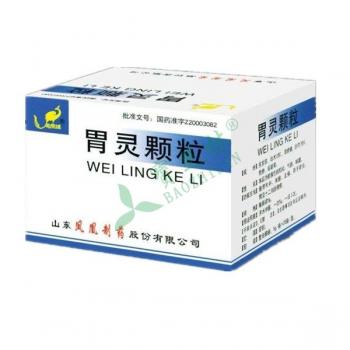 通用名:胃宁颗粒 生产厂家: 山东凤凰制药股份有限公司 批准文号:国药