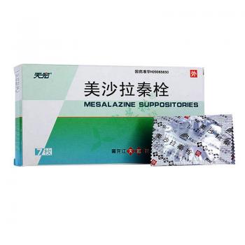 美沙拉秦栓天宏