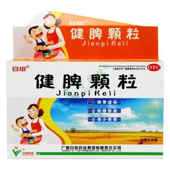 健脾颗粒(日田)