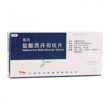 枢丹