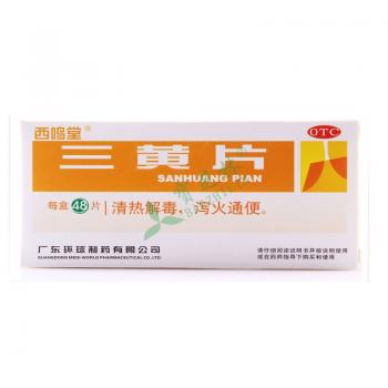 三黄片 20151016030642996.jpg