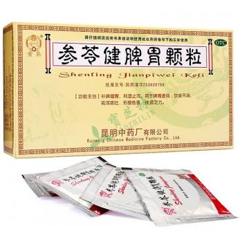 参苓健脾胃颗粒云昆
