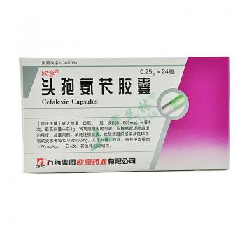 阿奇霉素作用和功效和头孢的区别 20151022043034764.jpg