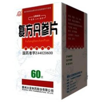 20151025082508549.jpg