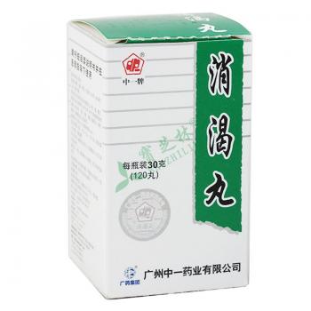 消渴丸能治疗糖尿病吗
