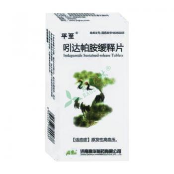 吲达帕胺缓释片的注意事项有哪些