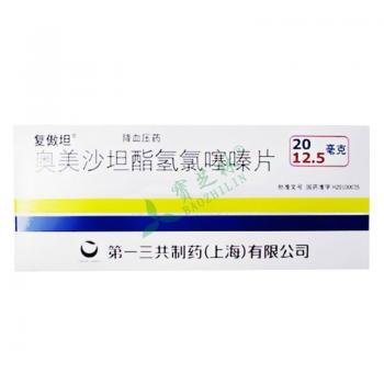 该研究旨在评估奥美沙坦/氨氯地平固定复方制剂较单一药物治疗对控制