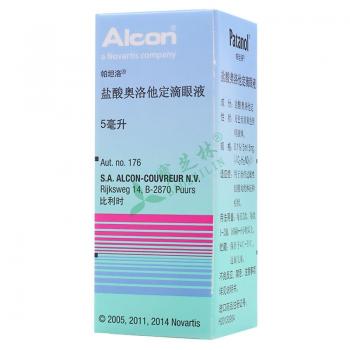 孕妇可以使用盐酸奥洛他定滴眼液吗