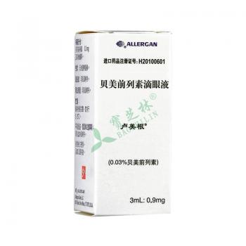 贝美前列素滴眼液卢美根