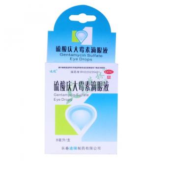 硫酸卡那霉素滴眼液(迪瑞)