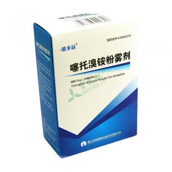 噻托溴铵喷雾剂型和干粉剂型同样安全