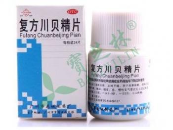 复方川贝精片花城