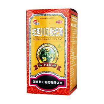 【蛇胆川贝枇杷膏(新汇)345g】蛇胆川贝枇杷膏