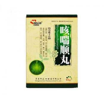 咳喘顺丸亚洲制药