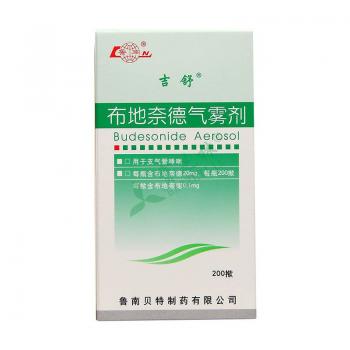 布地奈德气雾剂(吉舒)的简介