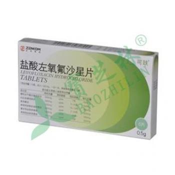 宝芝林大药房 药品库 其他用药 盐酸左氧氟沙星片(可呋) 盐酸左氧氟