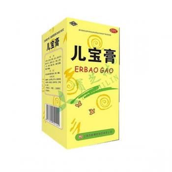 儿宝膏药都樟树