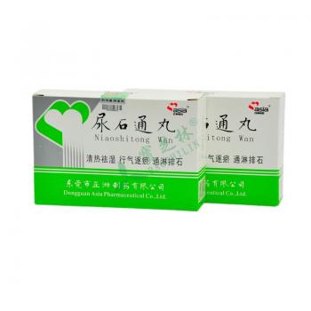 尿石通丸(亚洲)